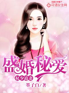 主角是神威的