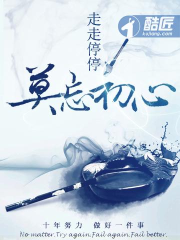 带着农场混异界 最新章节 无弹窗