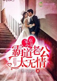 双世宠妃歌曲合集