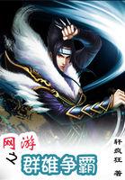 启明星解析