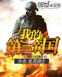 大宋小吏主角什么时候在一起