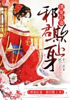 情债怎么化解