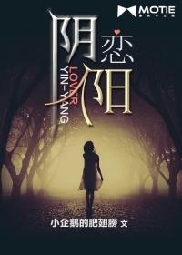 情债是要还的什么意思