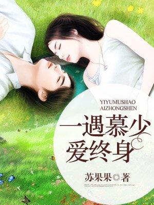 御膳房的小娘子  免费