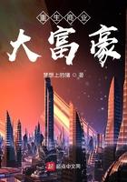 烈火狂妃兽性王爷硬要宠漫画免费下拉式阅读