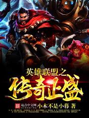 渡劫之王王离的道侣是谁