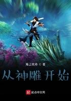 南城旧梦是女生用的吗
