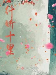 星际戏精喵 书包