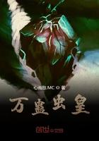 不可以娶吗
