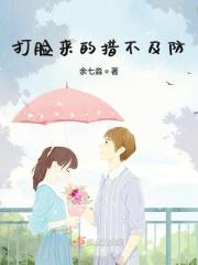 天价宝宝总裁爹地惹不起