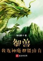 古穿今安好人生穿越空间甜宠