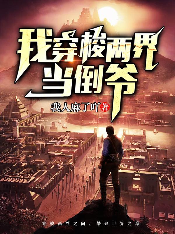 精卫叫什么