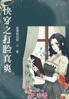 娇宠农门小医妃无弹窗阅读