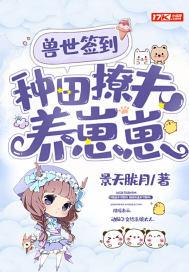 重生军少辣娇妻秦煜畅免费阅读顾嫣然