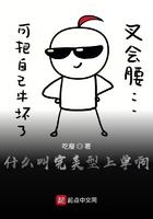 农门喜事夫君来耕田全文免费阅读