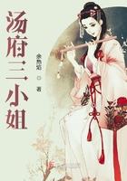 妾本妖娆王爷别太急
