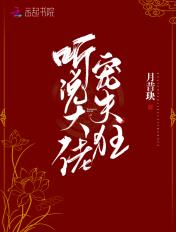 女汉子的幽默句子