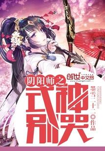 女总裁的近身特工林明远免费阅读