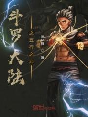 天芳悦潭温泉度假村